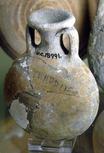 Petrie Museum (UCL) 051
