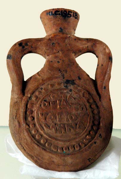 Petrie Museum (UCL) 074