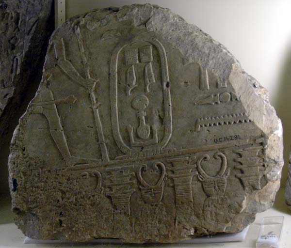 Petrie Museum (UCL) 087