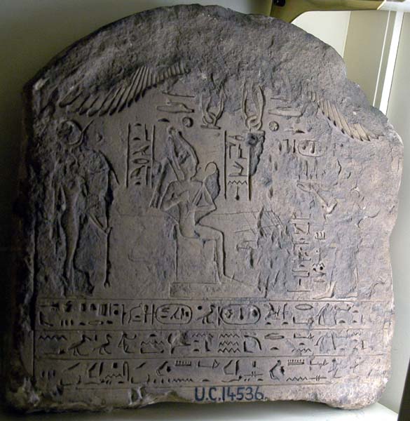 Petrie Museum (UCL) 097