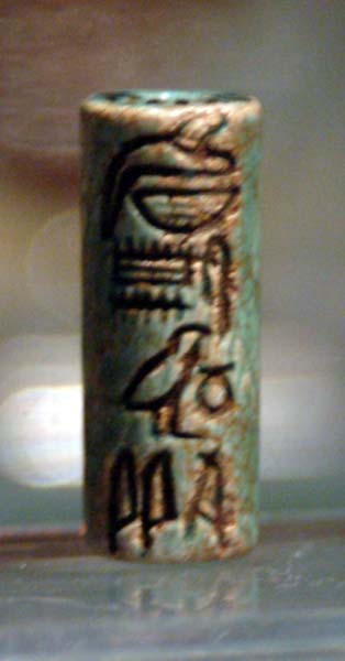 Petrie Museum (UCL) 171