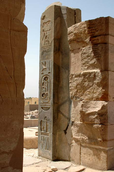 ramesseum_095