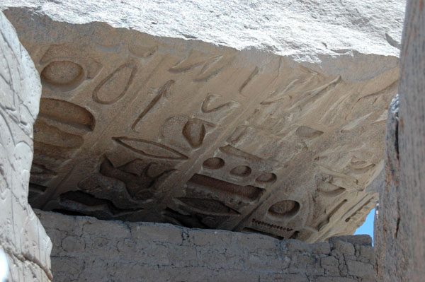 ramesseum_jul_2006_0014