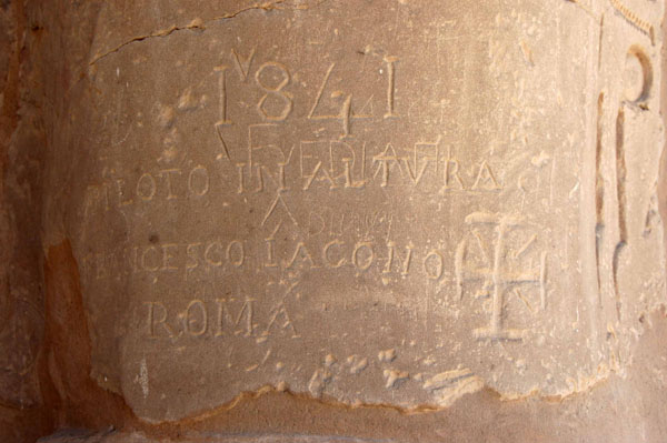 ramesseum_jul_2006_0019
