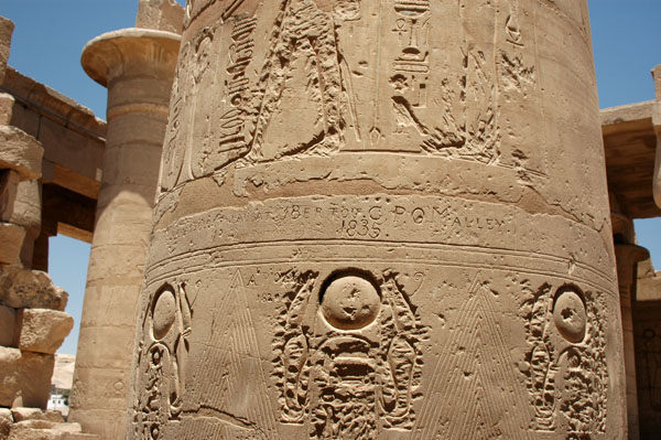 ramesseum_jul_2006_0028