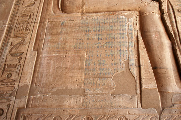 ramesseum_jul_2006_0060