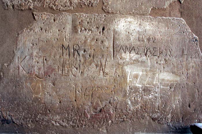 ramesseum_044
