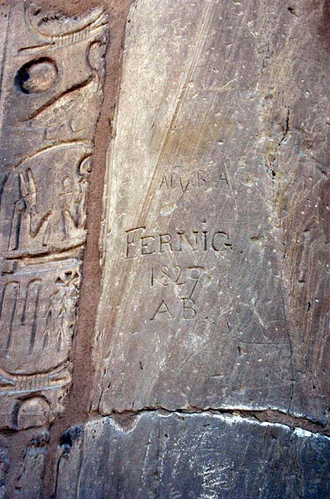 ramesseum_049