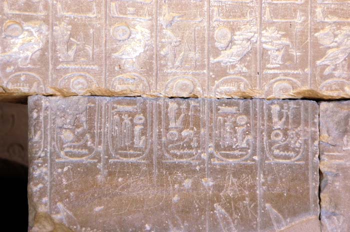 ramesseum_084