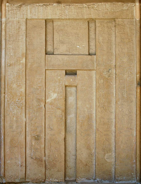 saqqara_jul_2006_0002